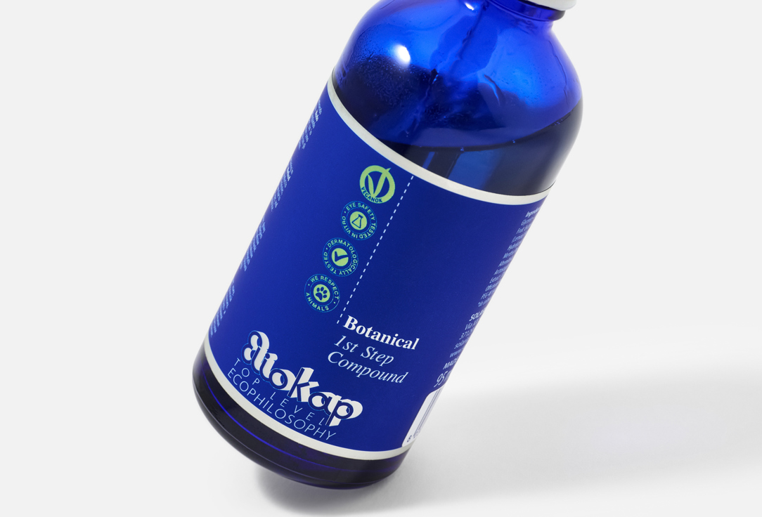 Eliokap Top Level Refreshing Hair Treatment Botanical 1st Step Compound
