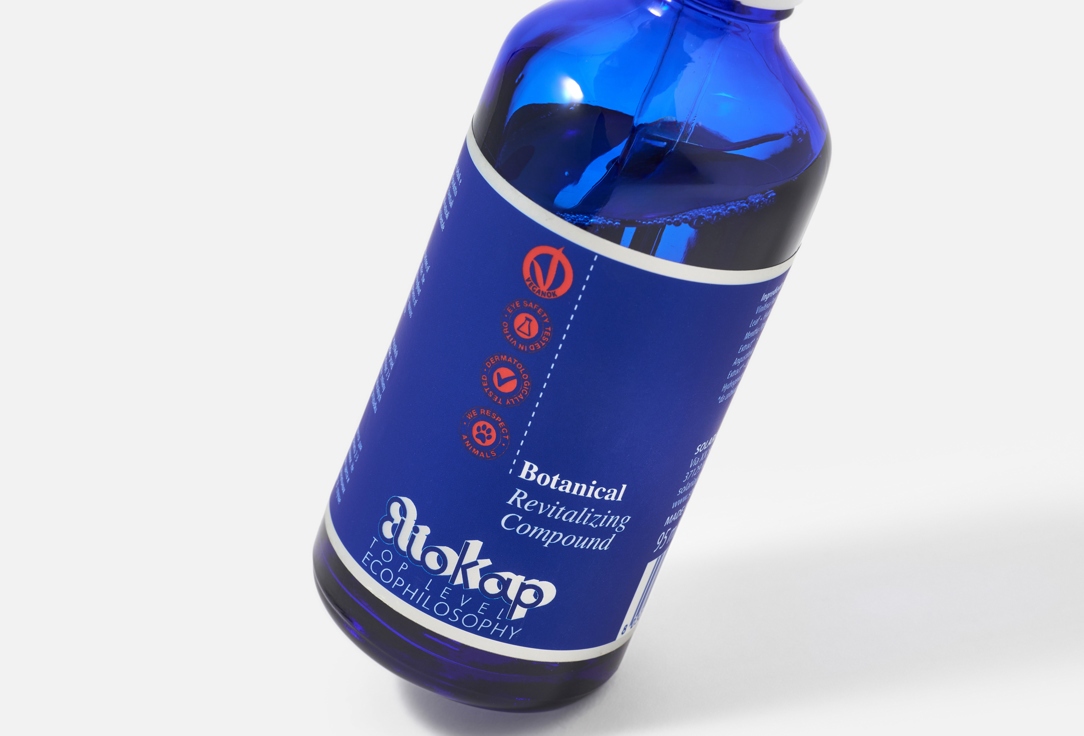 Eliokap Top Level Restoring Hair Treatment Botanical Revitalizing Compound