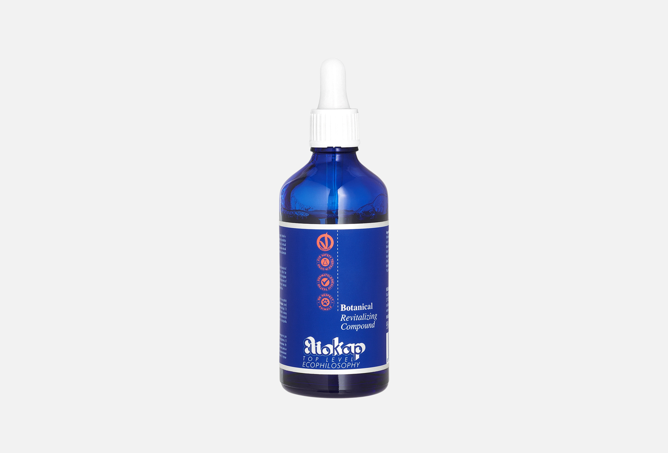 Botanical Revitalizing Compound 95