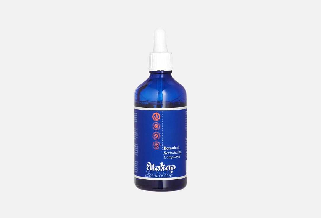 Eliokap Top Level Restoring Hair Treatment Botanical Revitalizing Compound