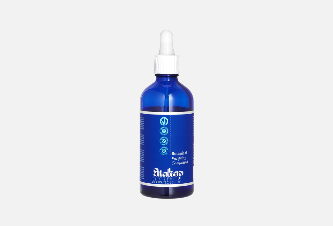 Eliokap Top Level Refreshing Hair Treatment Botanical Purifying Compound