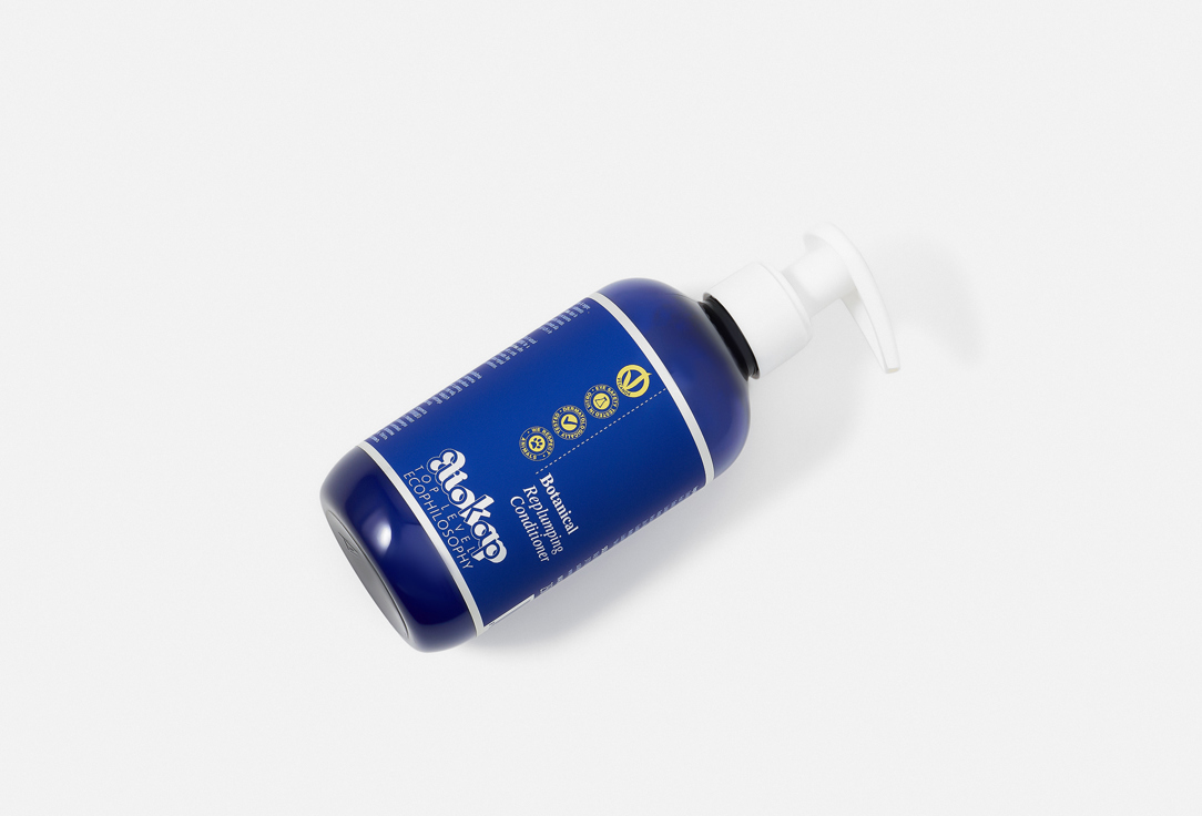 Eliokap Top Level Smoothing Hair Conditioner Botanical Replumping Conditioner