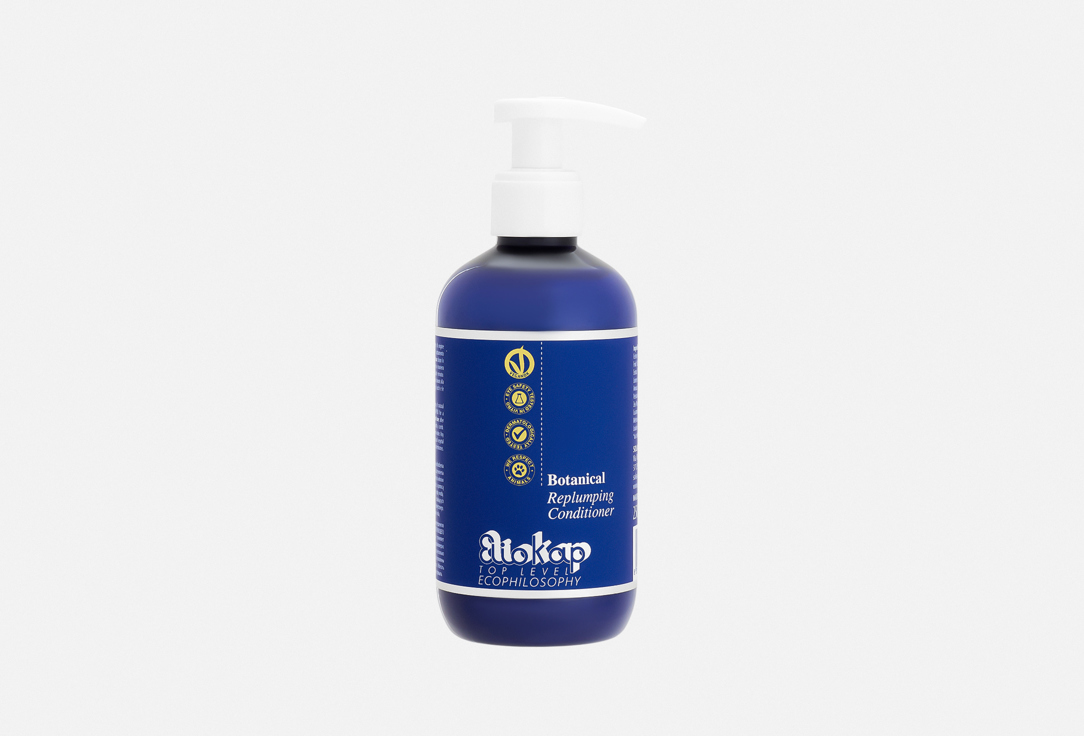 Eliokap Top Level Smoothing Hair Conditioner Botanical Replumping Conditioner