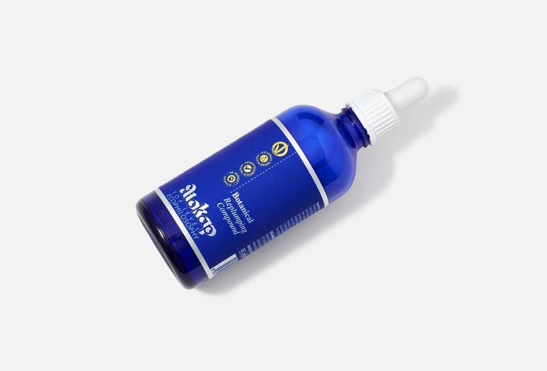Eliokap Top Level Volumizing Hair Treatment Botanical Replumping Compound