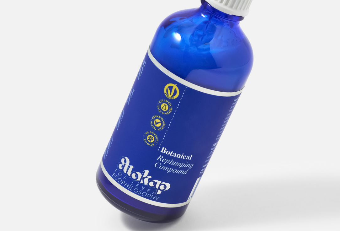 Eliokap Top Level Volumizing Hair Treatment Botanical Replumping Compound