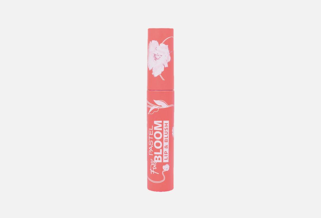 Pastel Cosmetics Lips & Face Tint FULL BLOOM LIP & BLUSH
