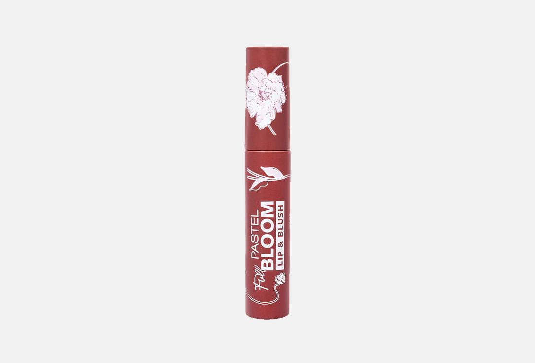 Pastel Cosmetics Lips & Face Tint FULL BLOOM LIP & BLUSH
