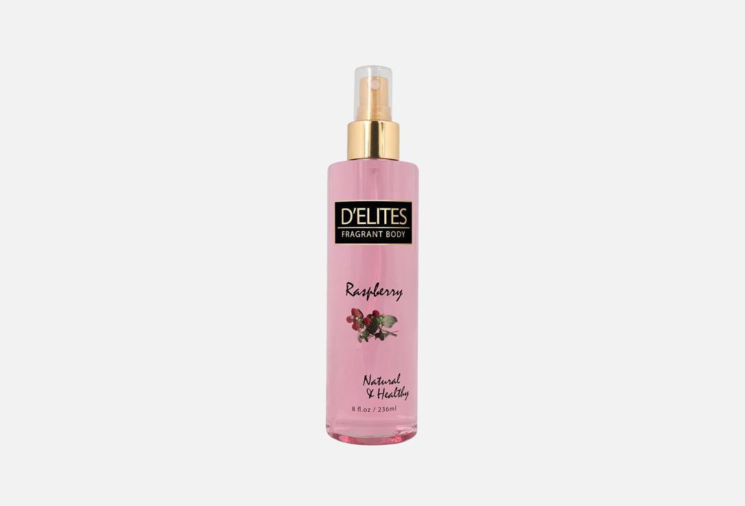 DELITES Body splash raspberry