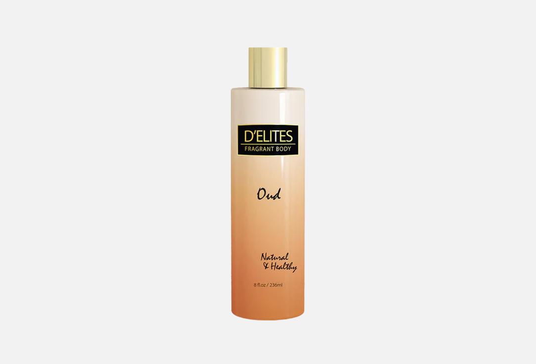 DELITES Body lotion oud