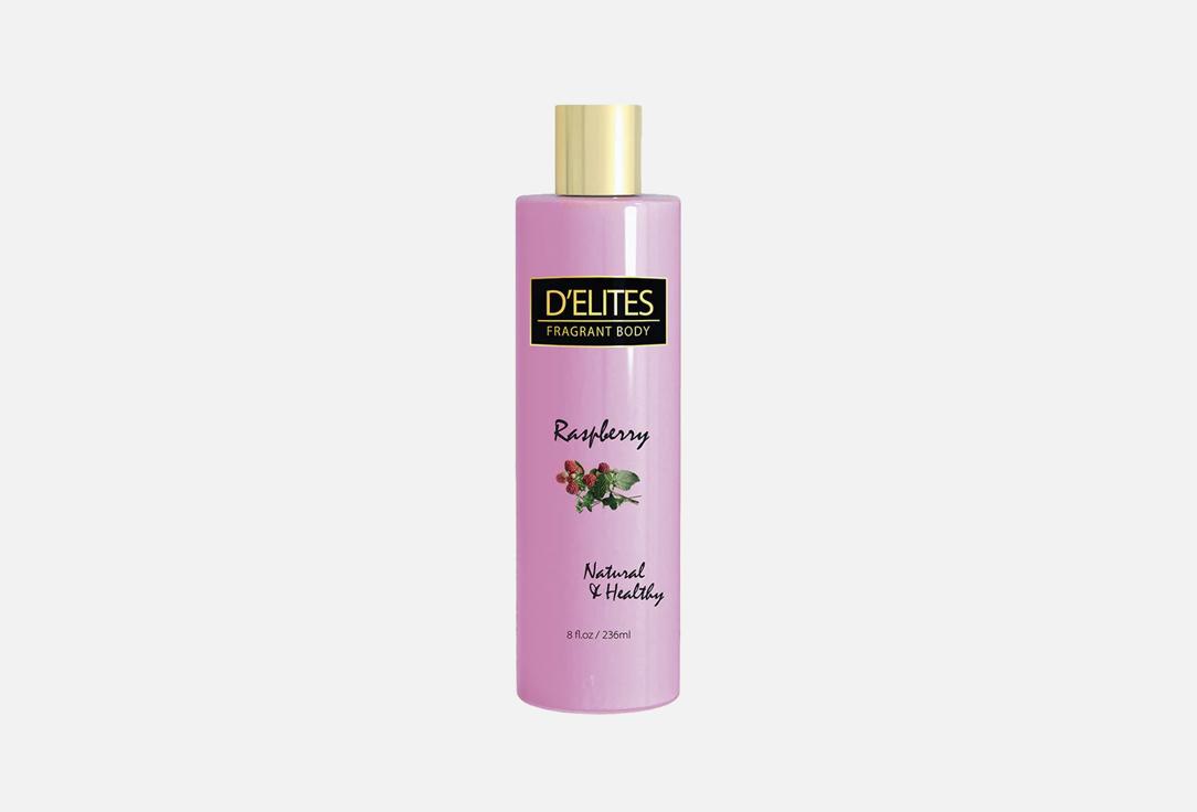 DELITES Body lotion raspberry