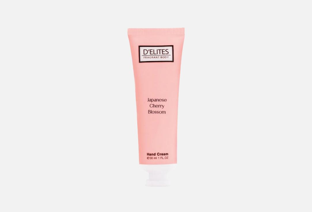 DELITES Hand cream japanese cherry blossom