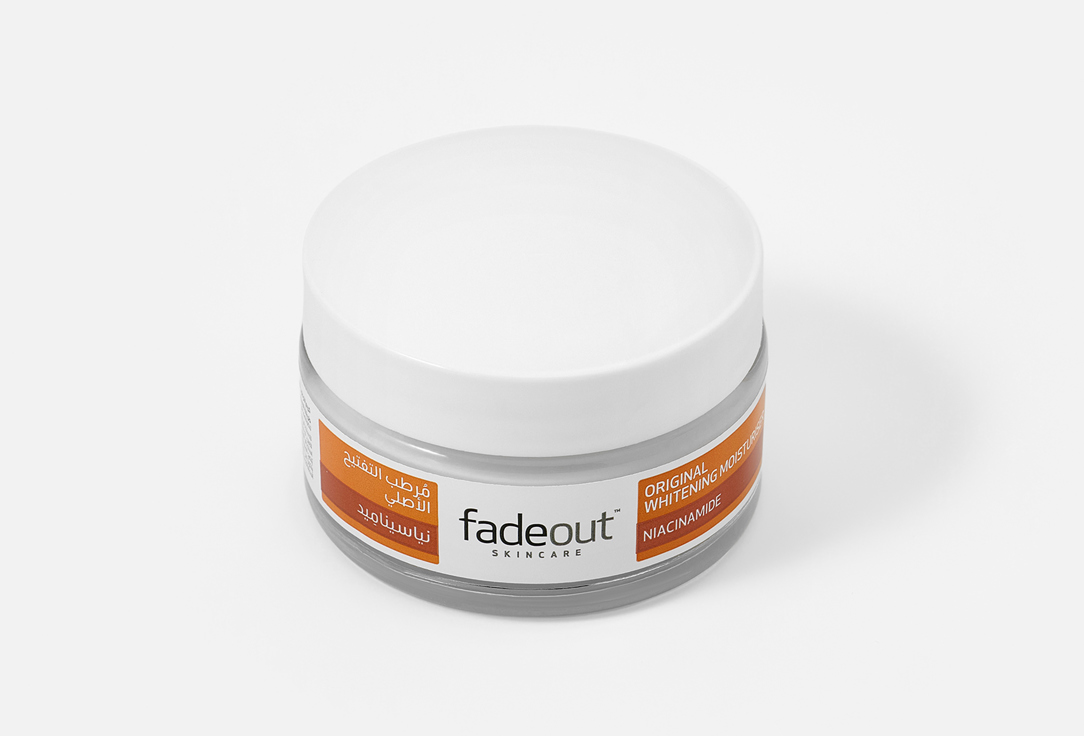 FADE OUT Whitening Face Cream Original Brightening Moisturiser