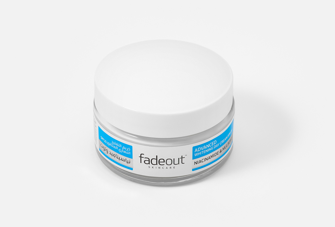 FADE OUT Whitening Face Cream SPF 20 Advanced Brightening Day Cream