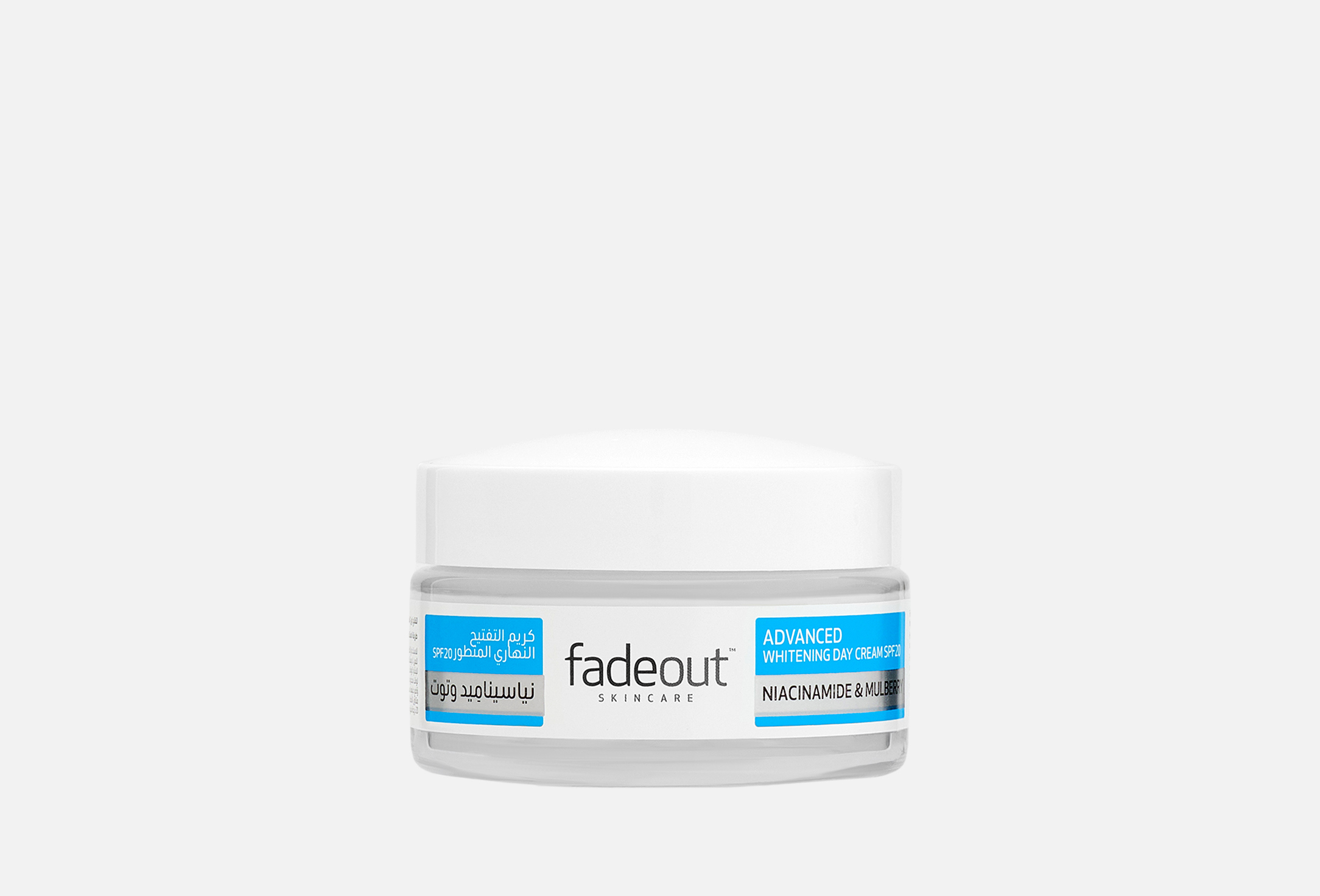 Advanced Brightening Day Cream  50 
