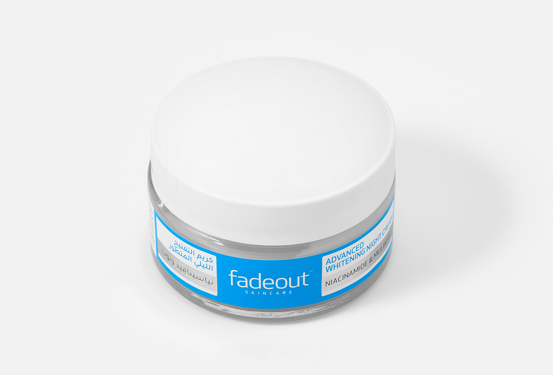 FADE OUT Whitening Face Cream Advanced Brightening Night Cream