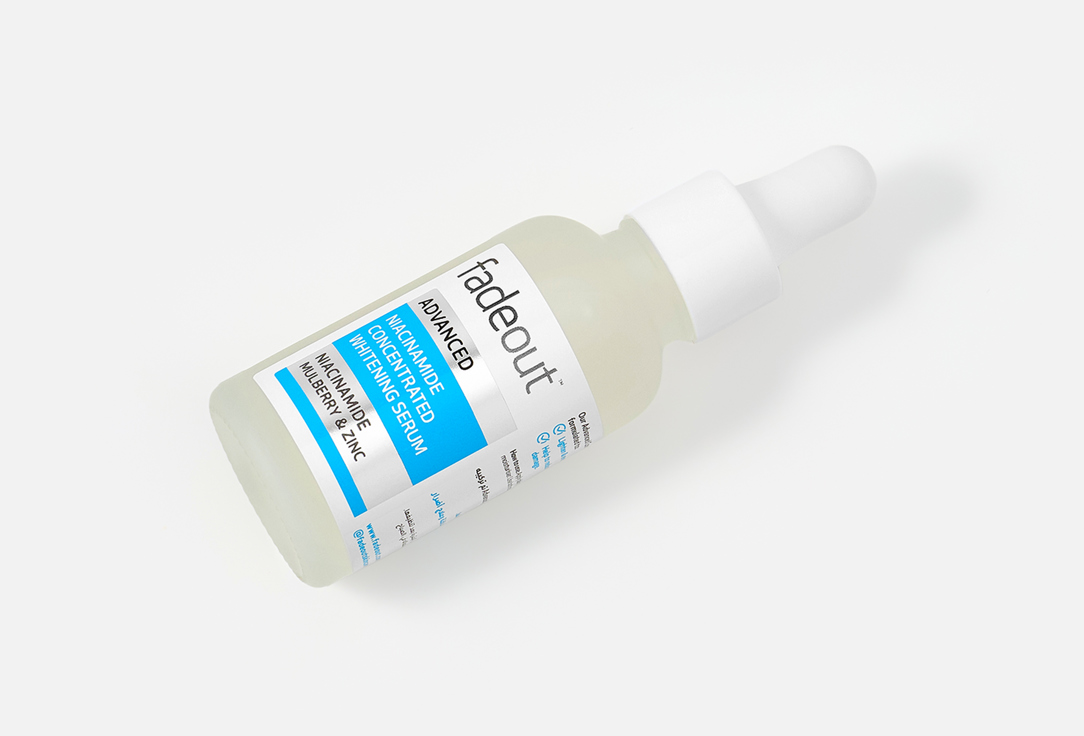 FADE OUT Whitening Face Serum Advanced Brightening Concentrated Serum