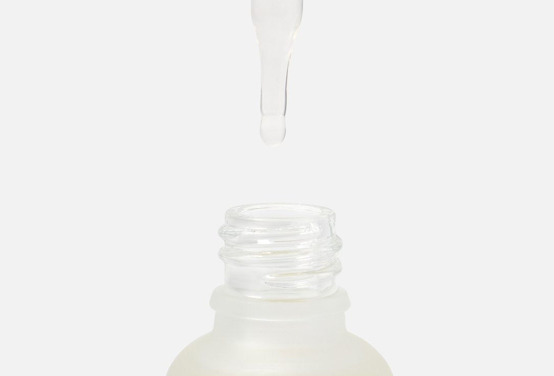 FADE OUT Whitening Face Serum Advanced Brightening Concentrated Serum