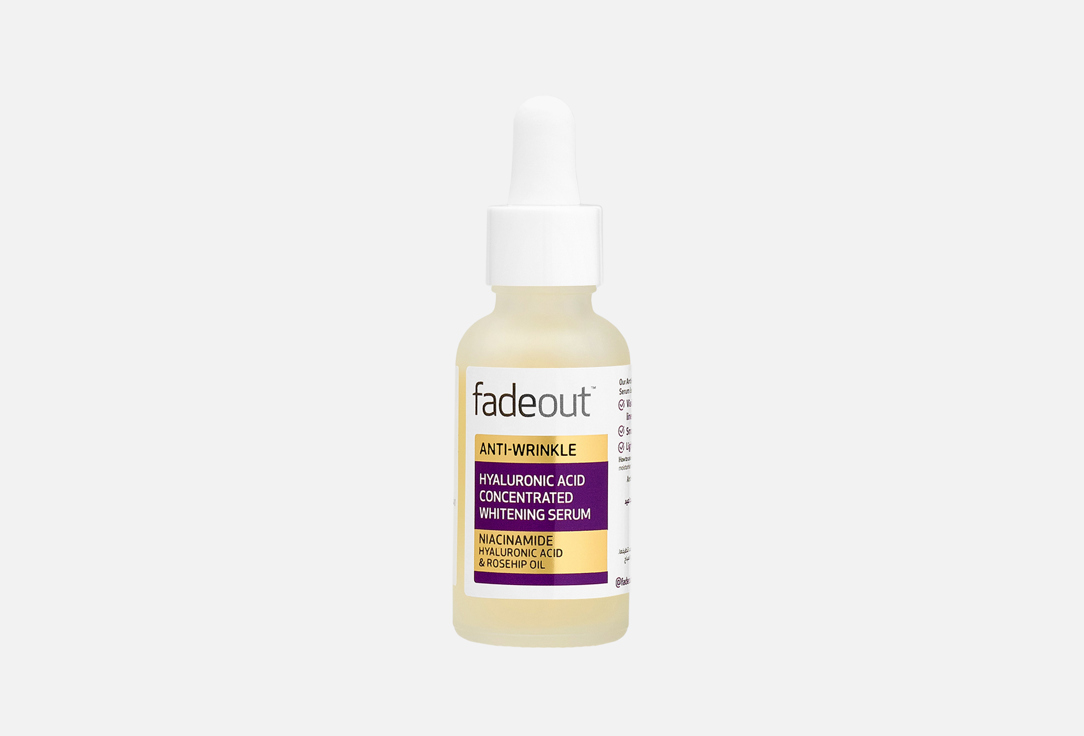 FADE OUT Anti-aging Face Serum Anti-Wrinkle Concentrated Brightening Serum
