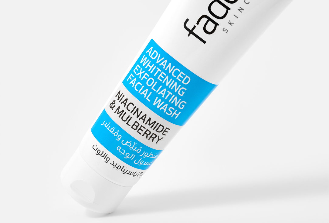 FADE OUT Whitening Cleansing Foam Advanced Brightening Facial Wash