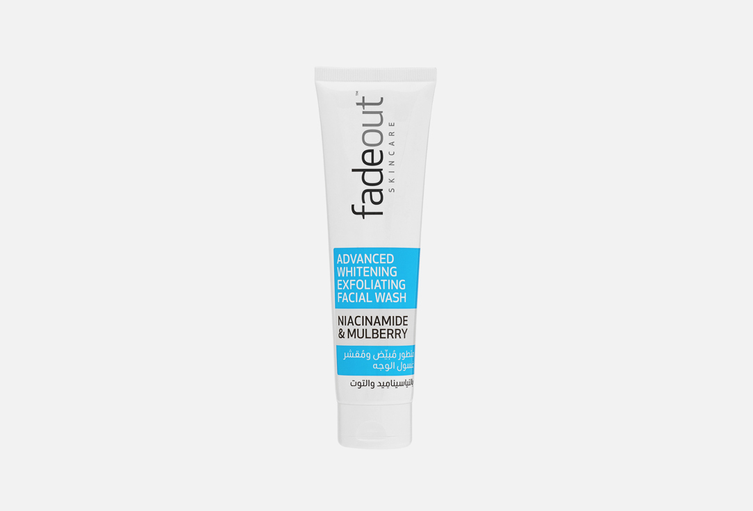 FADE OUT Whitening Cleansing Foam Advanced Brightening Facial Wash
