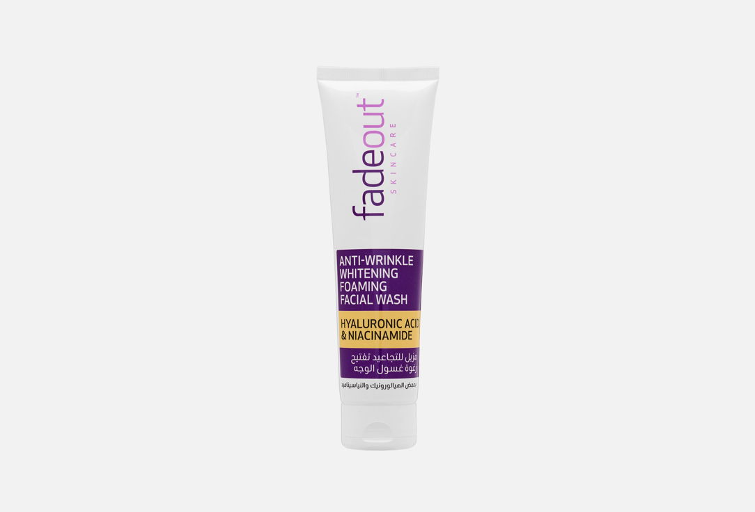 FADE OUT Anti-aging Cleansing Foam Anti-Wrinkle Brightening Facial Wash