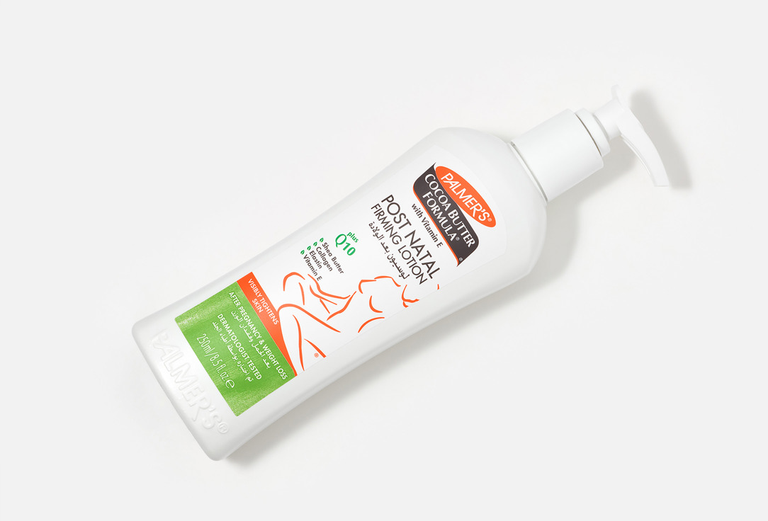 Palmer's Firming Body Lotion Cocoa Butter Post Natal Firming Lotion