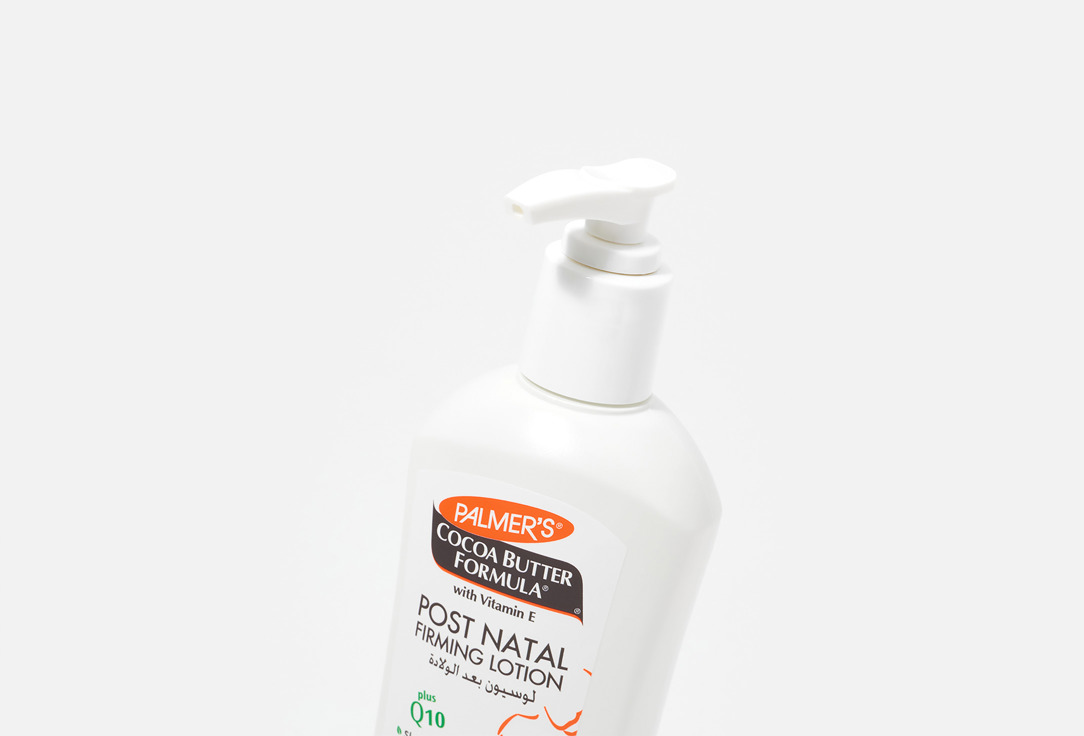 Palmer's Firming Body Lotion Cocoa Butter Post Natal Firming Lotion