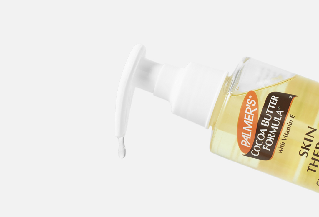 Palmer's Face Cleansing Oil Cocoa Butter Skin Therapy Cleansing Oil