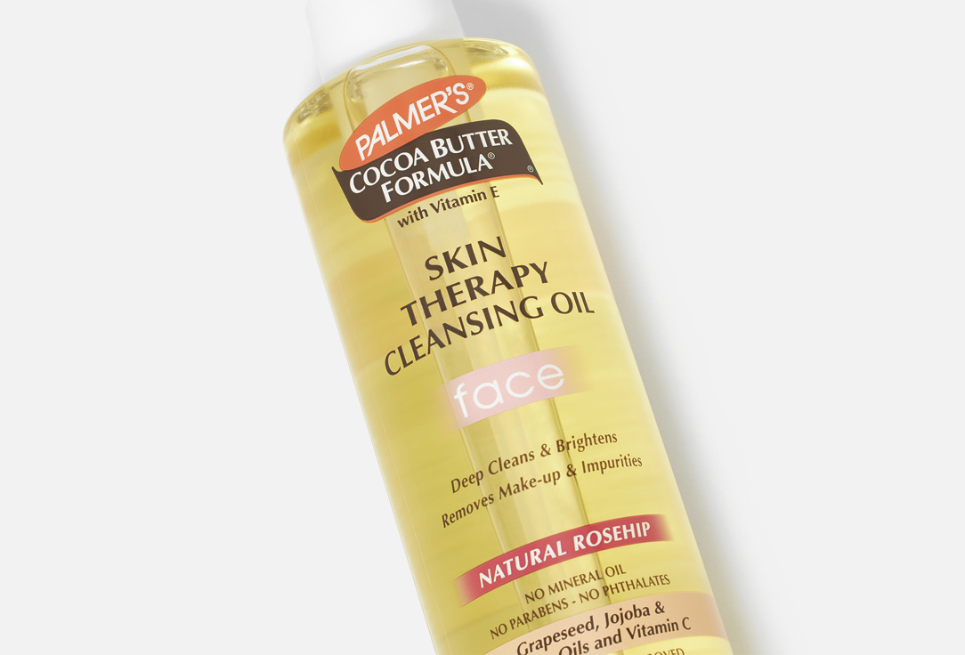 Palmer's Face Cleansing Oil Cocoa Butter Skin Therapy Cleansing Oil