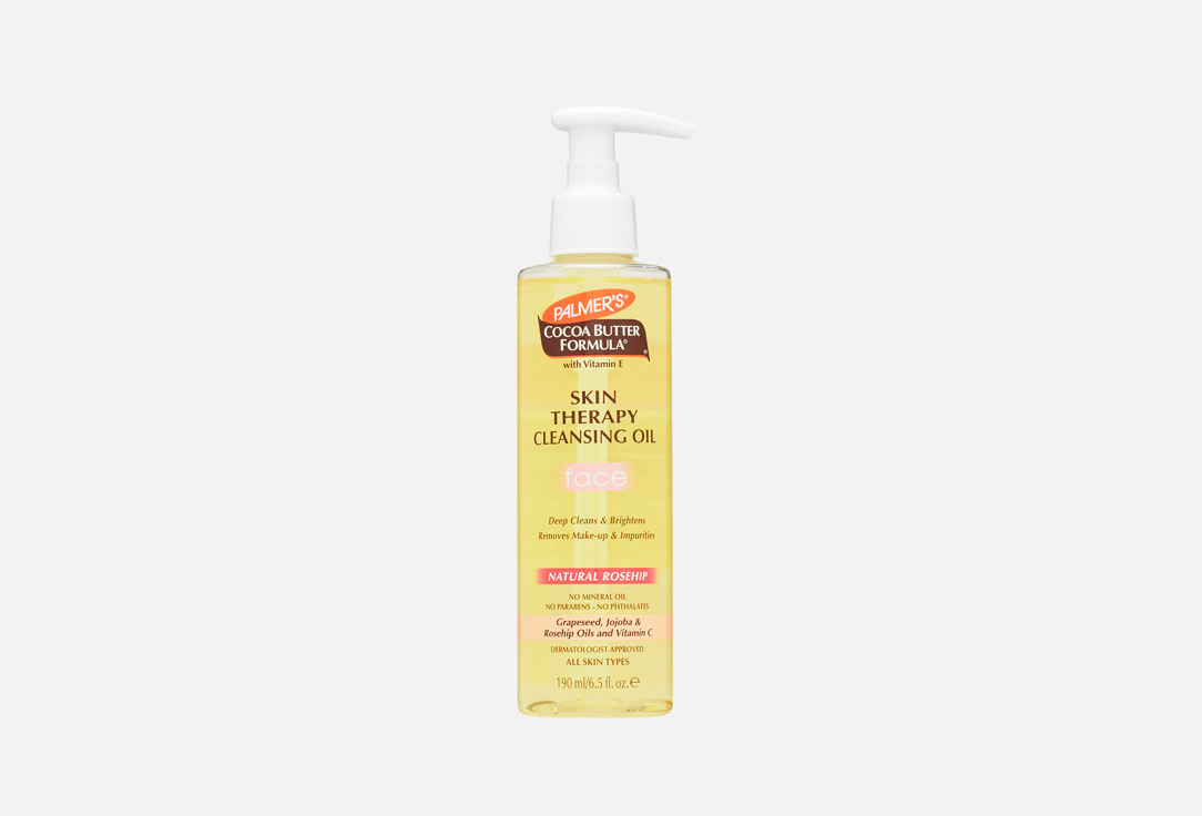 Palmer's Face Cleansing Oil Cocoa Butter Skin Therapy Cleansing Oil