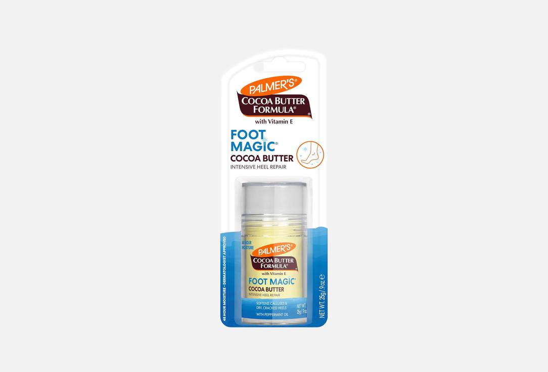 Palmer's Repairing Foot Balm Cocoa Butter Heel Repair