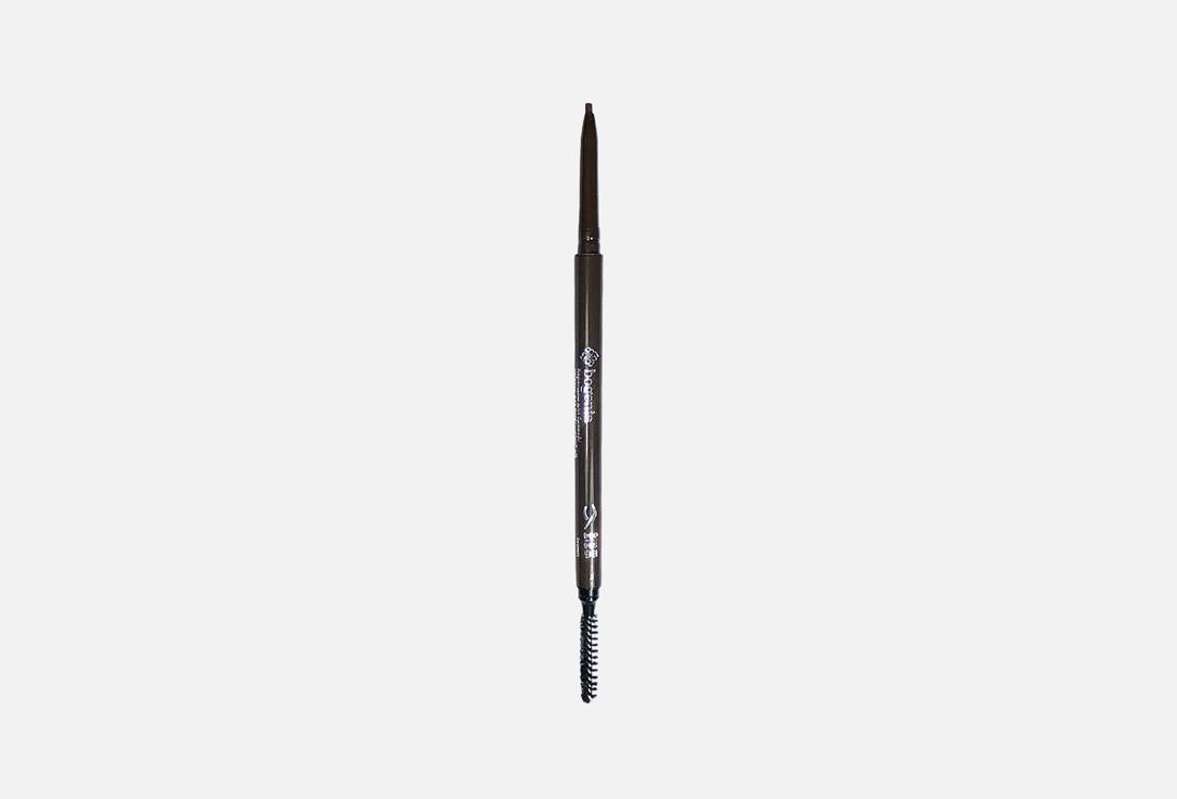 Bogenia Brow Liner Micro Slim