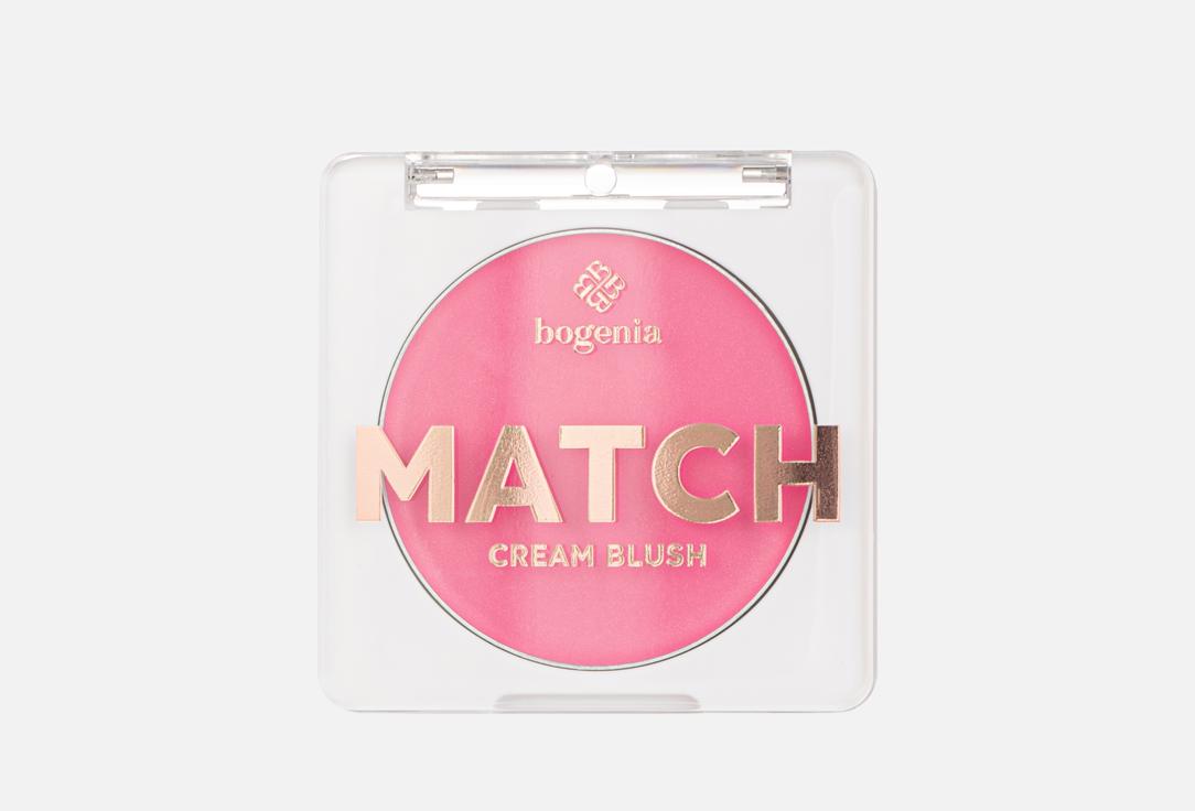 Bogenia Cream Blush Bouguenia