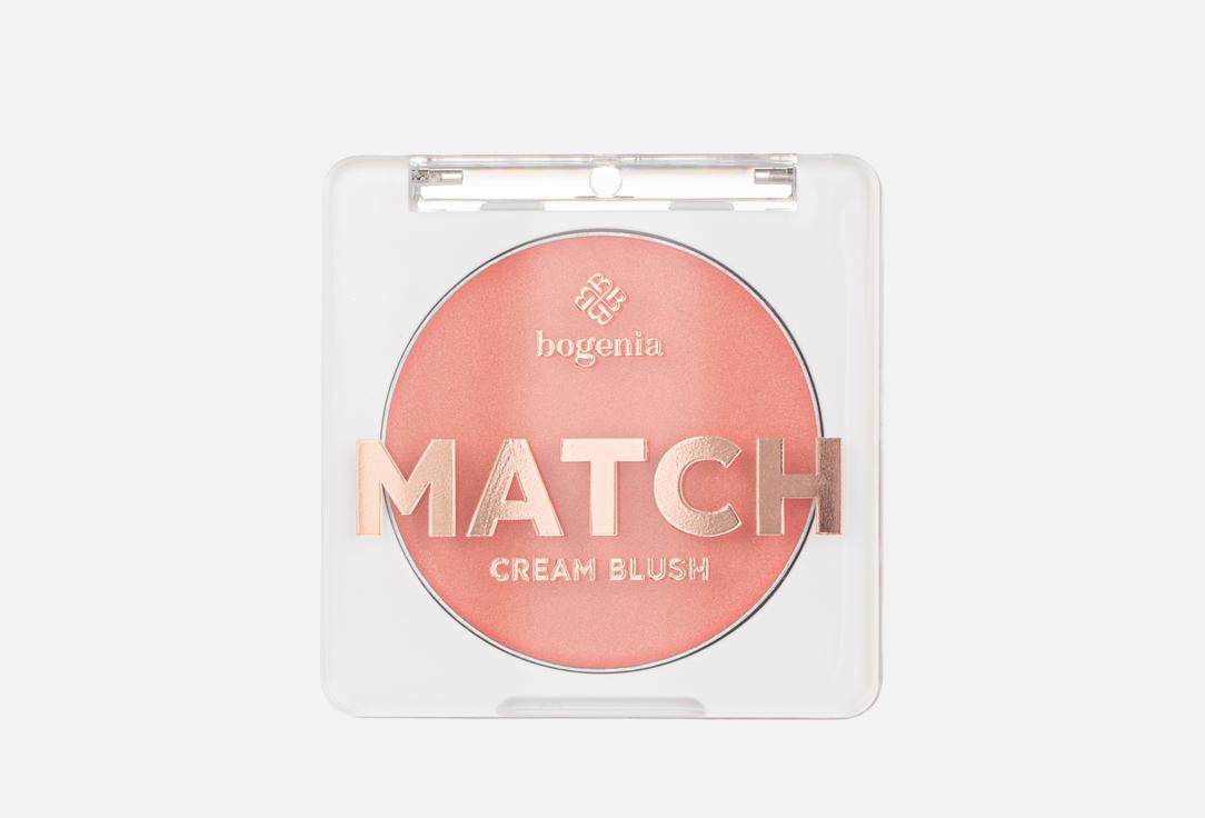 Bogenia Cream Blush Bouguenia