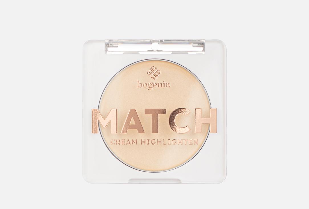 Bogenia Cream Highlighter Match