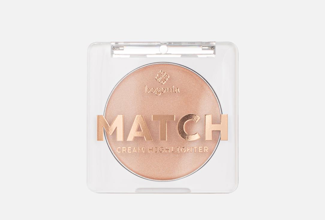 Bogenia Cream Highlighter Match