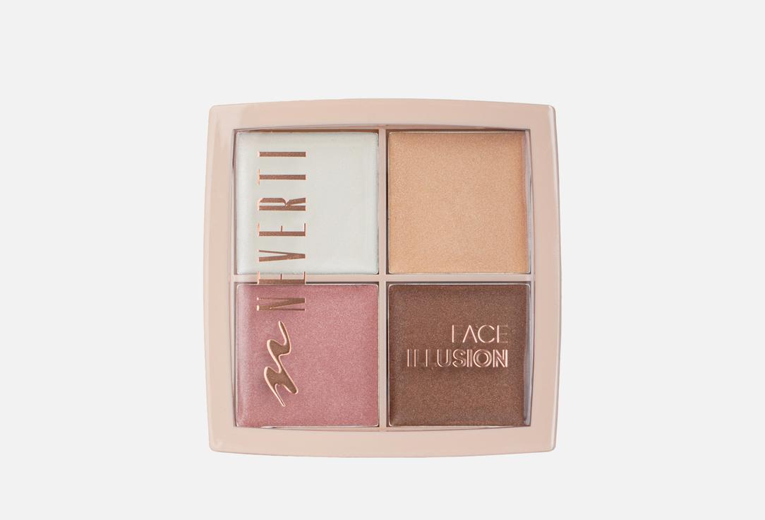 Neverti Highlighter Palette Face Illusion