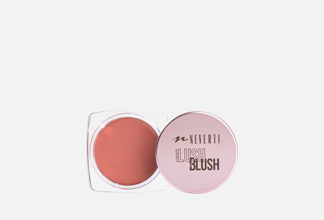 Neverti Creamy face blush Cream Lush Blush