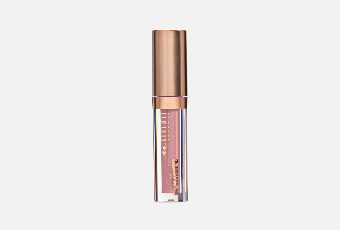 Neverti Moisturizing Lip gloss Be Allure 003, Temp Me 3 ml Neverti Moisturizing Lip gloss Be Allure