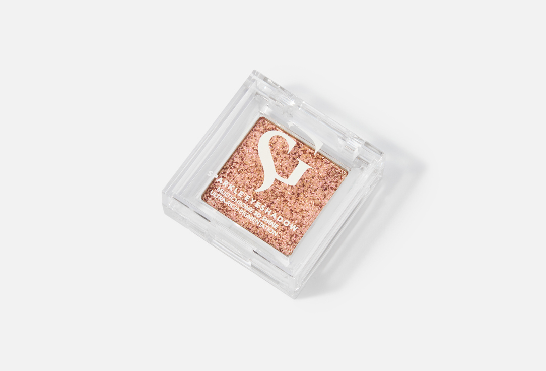 Belor Design Glittery eyeshadow Show glow sparkle eyeshadow