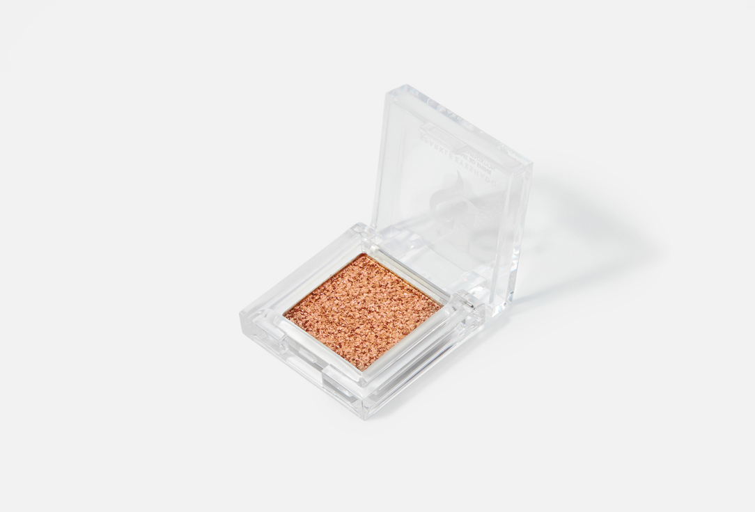 Belor Design Glittery eyeshadow Show glow sparkle eyeshadow