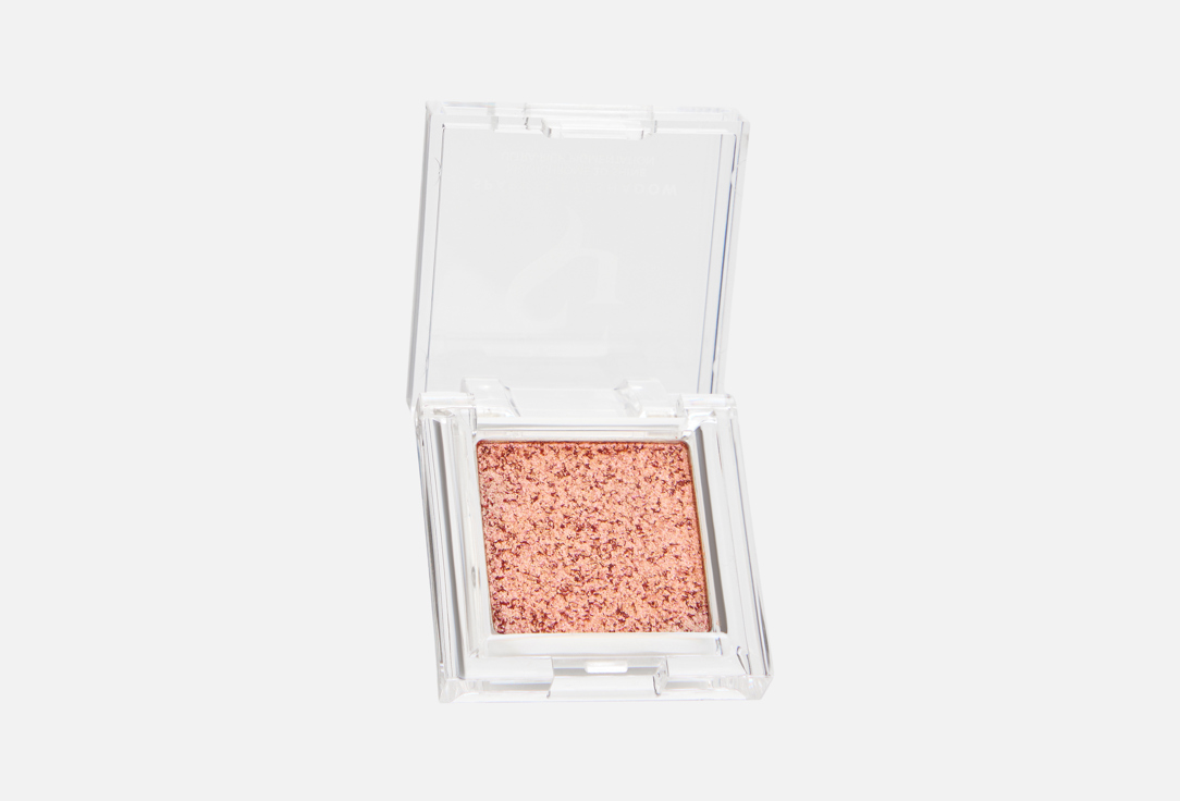 Belor Design Glittery eyeshadow Show glow sparkle eyeshadow