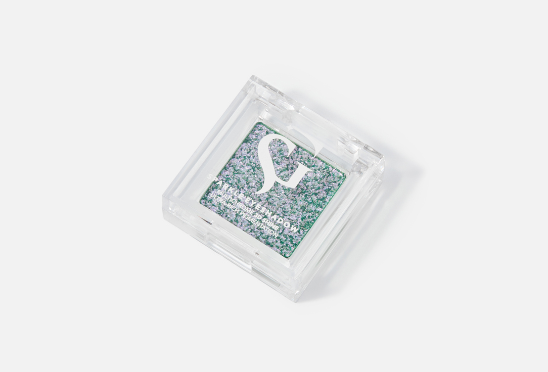 Belor Design Glittery eyeshadow Show glow sparkle eyeshadow