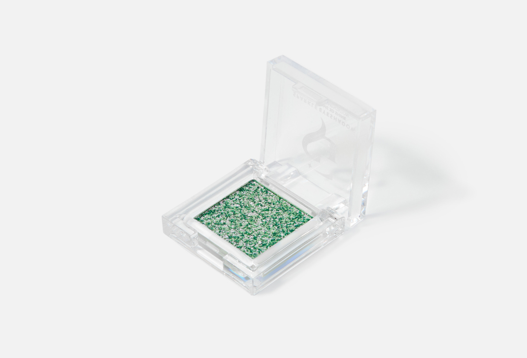 Belor Design Glittery eyeshadow Show glow sparkle eyeshadow