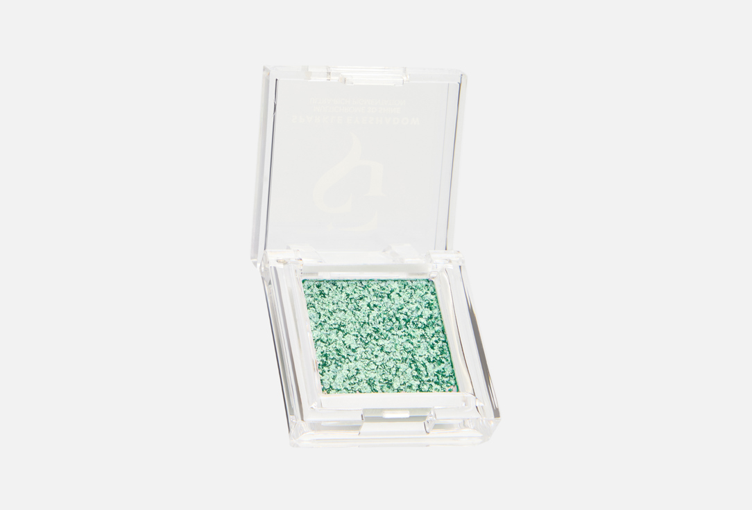 Belor Design Glittery eyeshadow Show glow sparkle eyeshadow