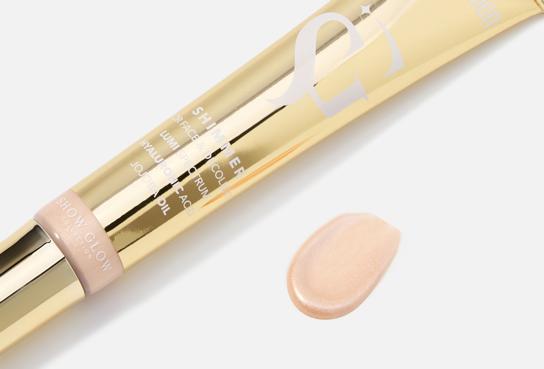 Belor Design Face shimmer Show glow body award 1 19 g Belor Design Face shimmer Show glow body award