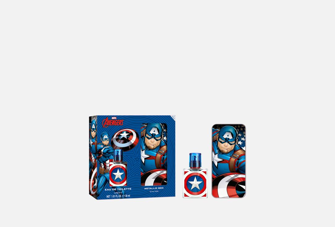 Air-Val Eau de Toilette & Pencil Case Set CAPTAIN AMERICA