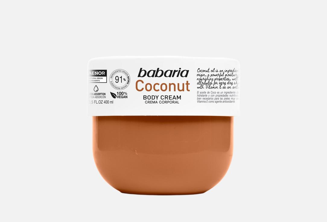 Babaria Nourishing Body Cream Coconut Body cream