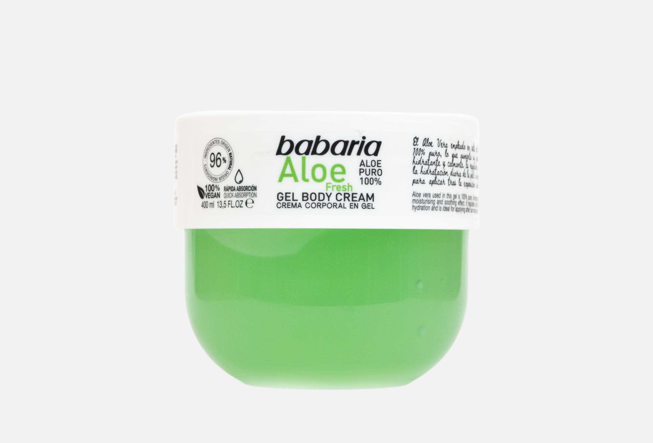 Aloe fresh body cream  400 