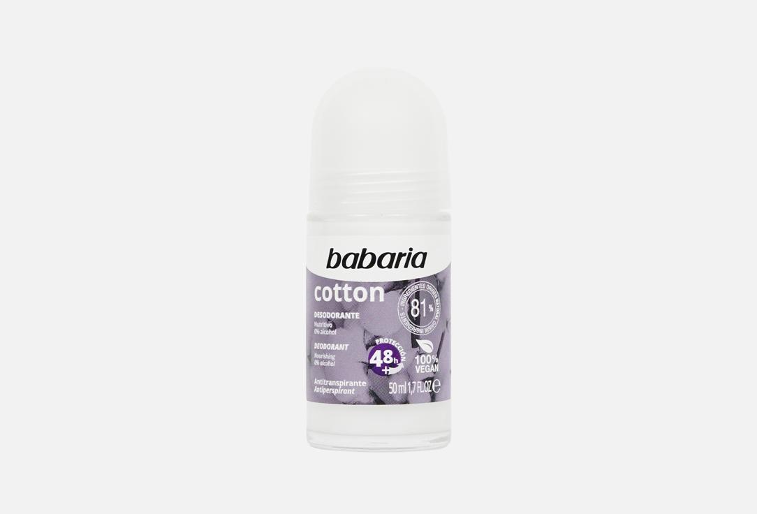 Babaria Gentle Roll-On Deodorant Cotton 50 ml Babaria Gentle Roll-On Deodorant Cotton